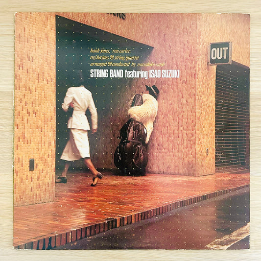 String Band Featuring Isao Suzuki / String Band Featuring Isao Suzuki (original 1978)