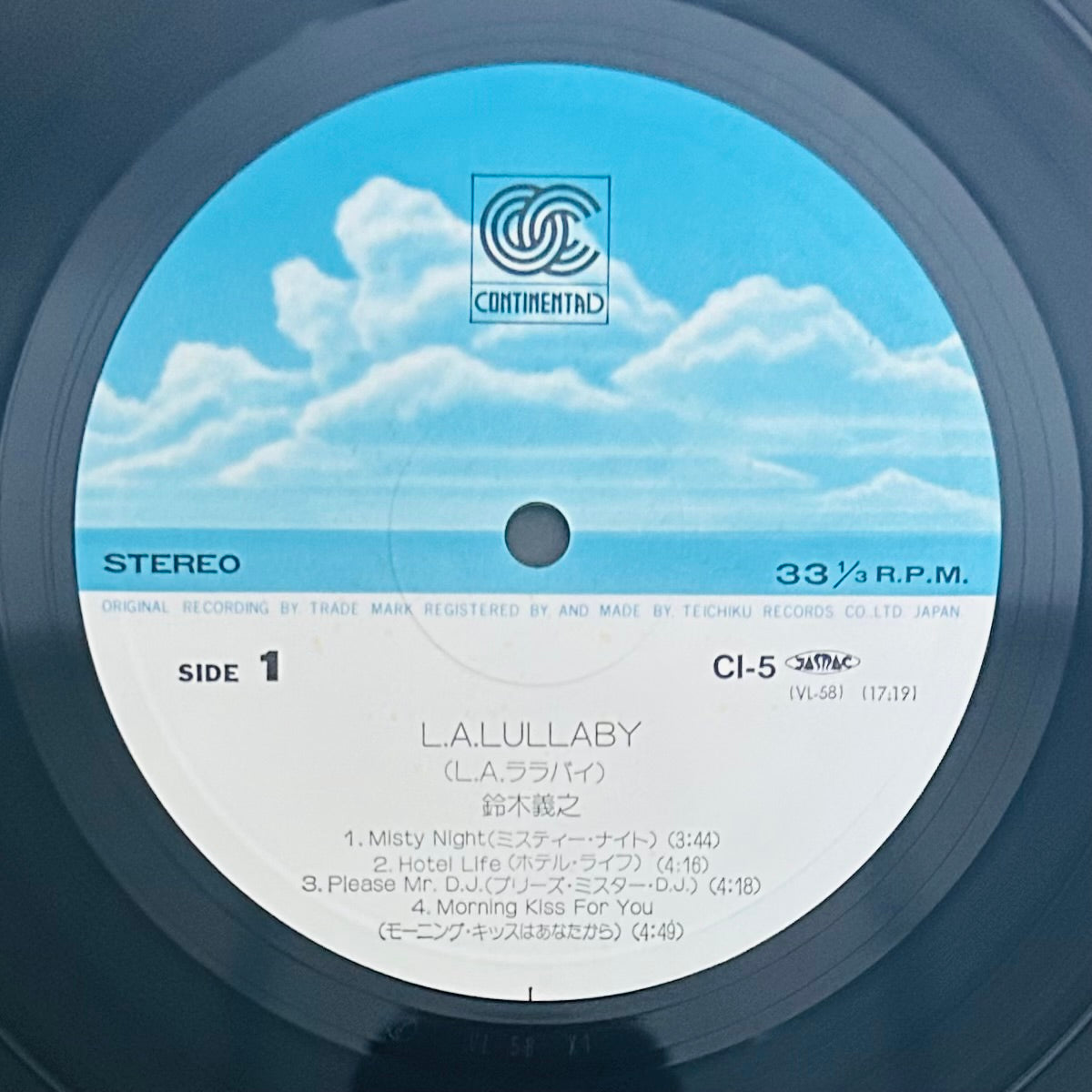Yoshiyuki Suzuki/ L.A. Lullaby  (original 1981)