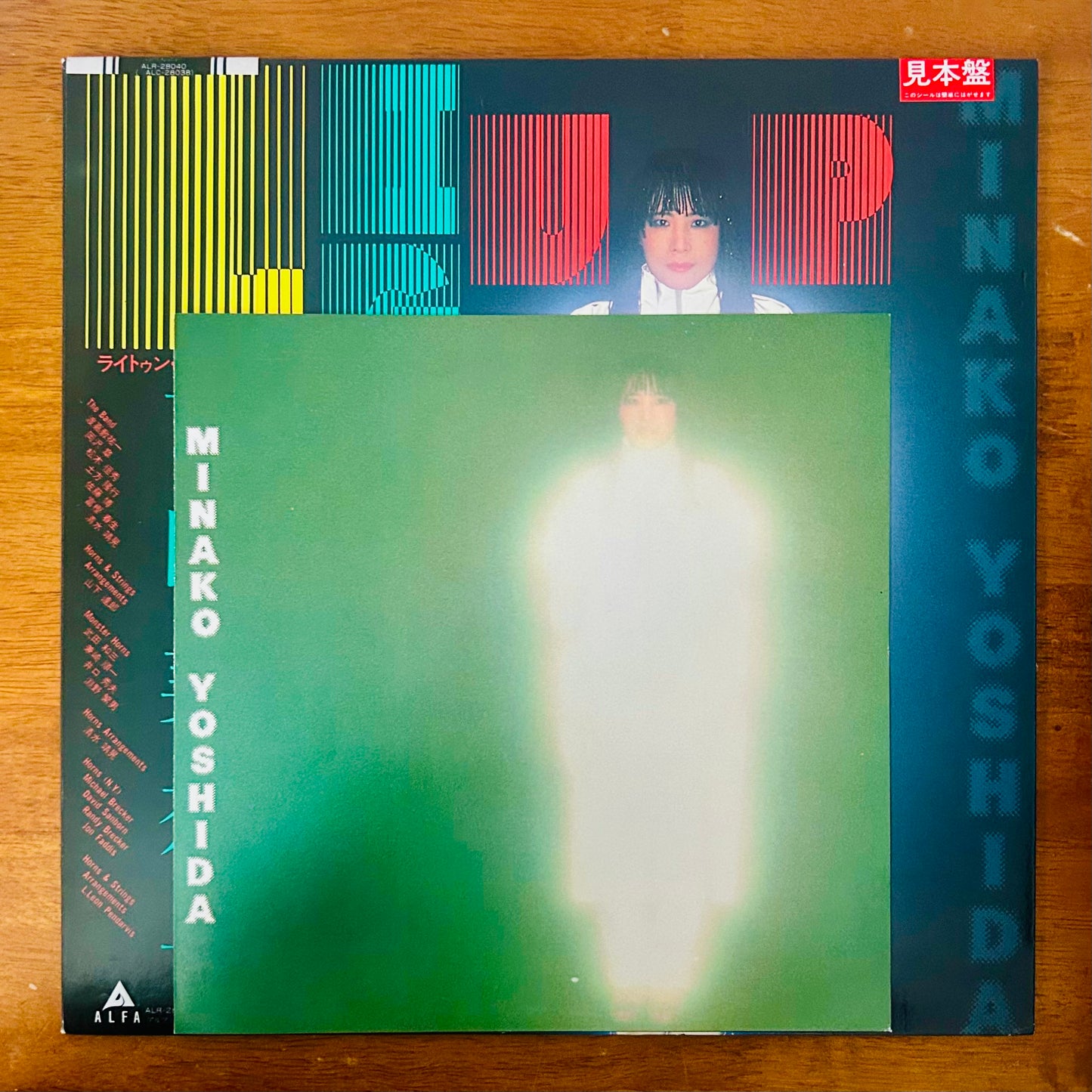 Minako Yoshida/ Light’n Up  (Promo 1982)