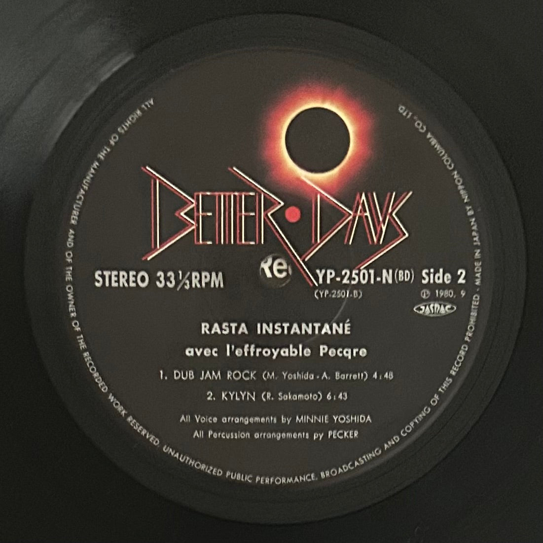 RASTA INSTANTANÉ (Pecker)/ AVEC L'EFFROYABLE PECKER  (original 1980) 10inch