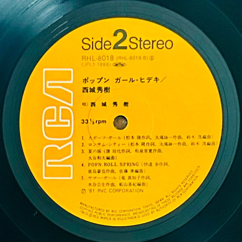 Hideki Saijo/ Pop'n Girl Hideki  （original 1981）