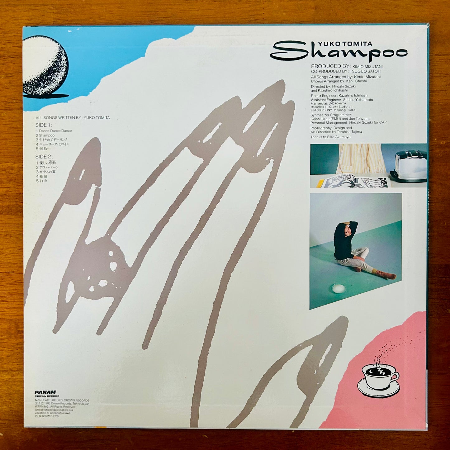 Yuko Tomita/ Shampoo  (original 1983) White Color Vinyl