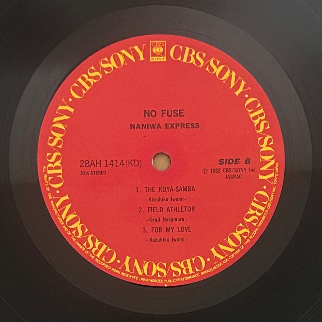 Naniwa Express/ No Fuse  (original 1982)