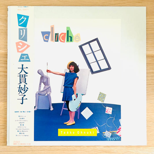 Taeko Ohnuki/ Cliché  (original 1982)
