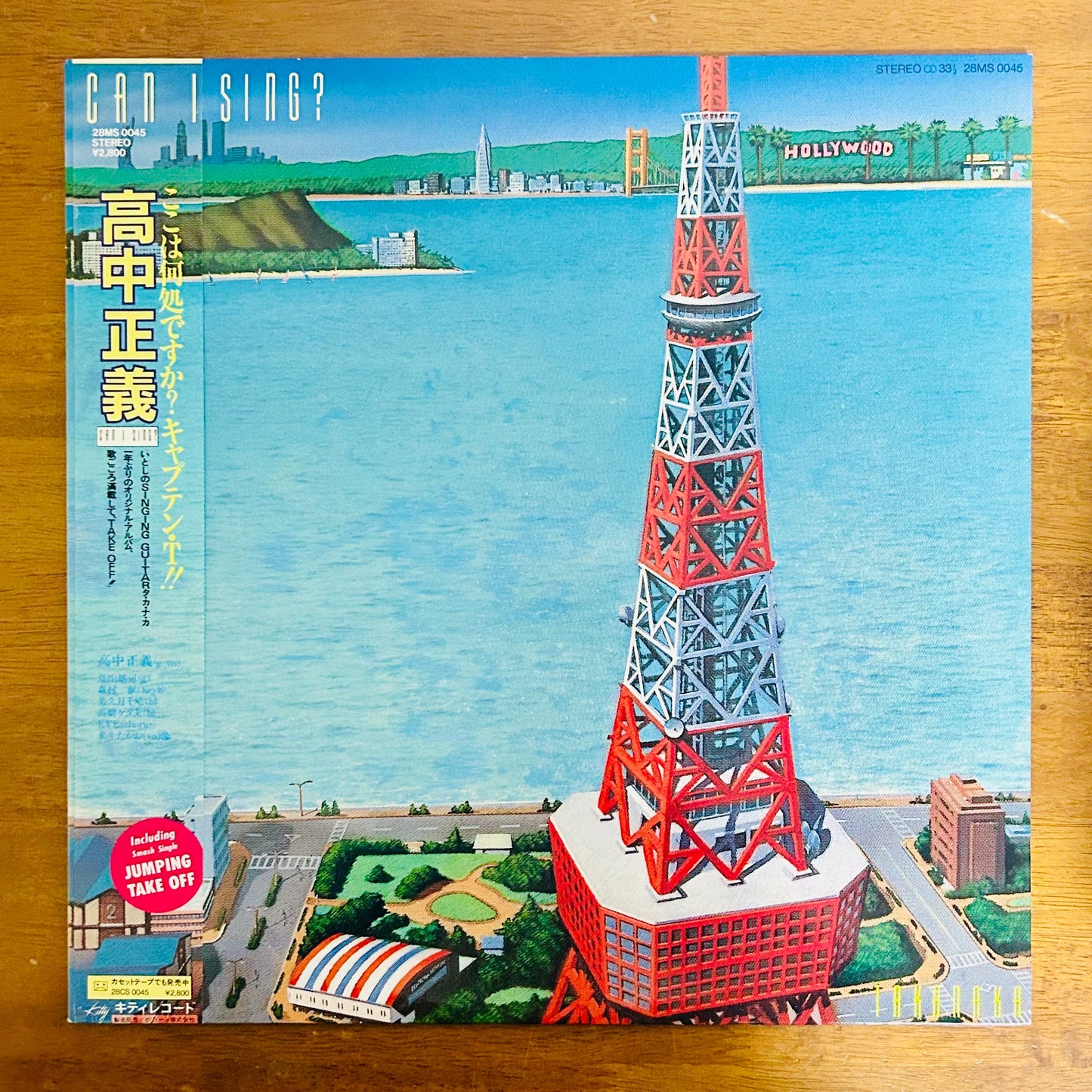 Masayoshi Takanaka/ Can I Sing?   (original 1983)