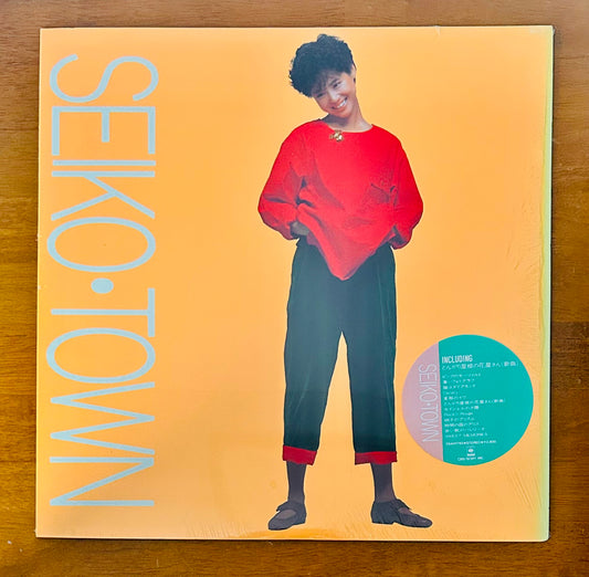 Seiko Matsuda / Seiko • Town  (original 1984)  Compilation