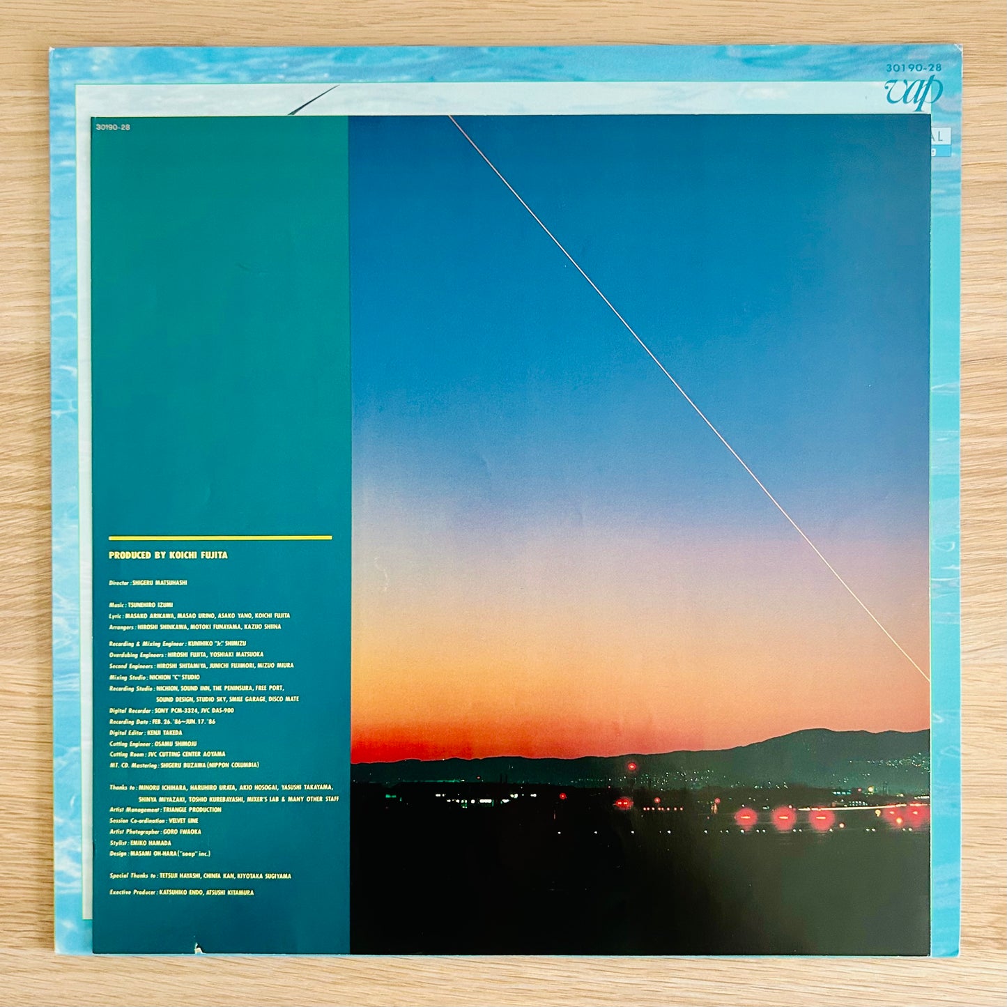 1986 Omega Tribe/ Navigator    (original 1986)