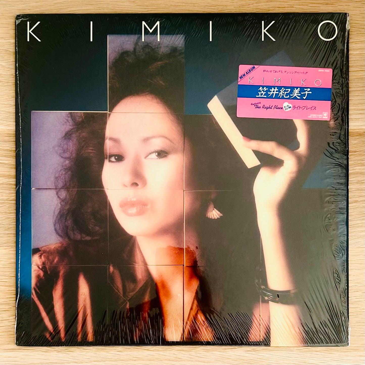 Kimiko Kasai/ Kimiko  (original 1982)