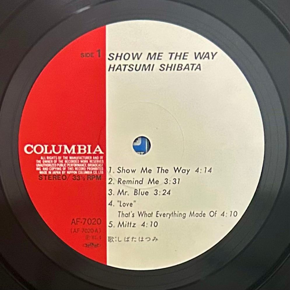 Hatsumi Shibata / Show Me The Way (original 1981)