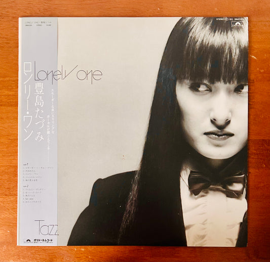 Tazumi Toyoshima
/ Lonely One (original 1981)