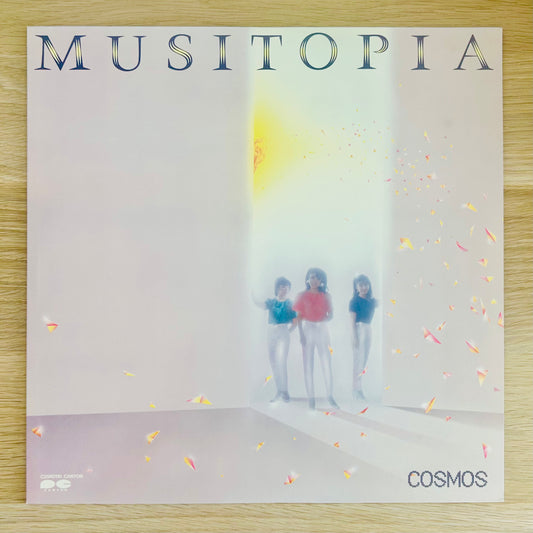 Cosmos / Musitopia  (original 1983)