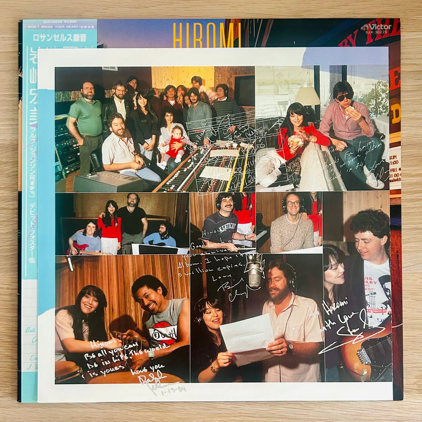 Hiromi Iwasaki/ I Won't Break Your Heart   (original 1984)