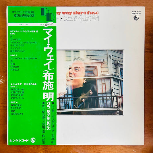 Akira Fuse/ My Way（original1972）