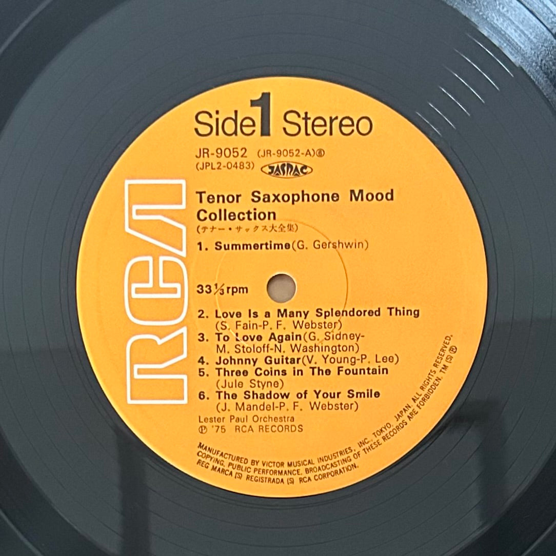 Lester Paul Orchestra/ Tenor Saxophone Mood Collection   (original 1975)