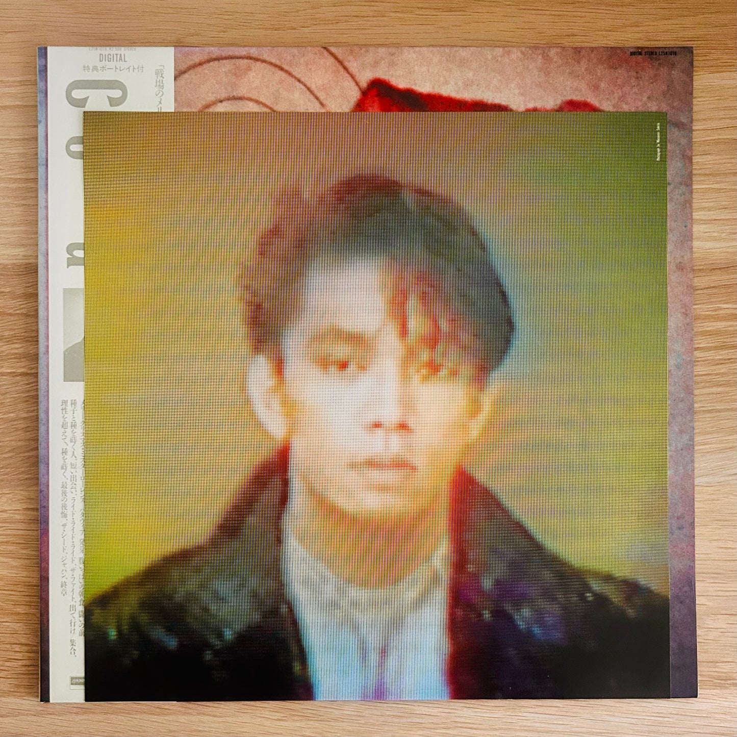 Ryuichi Sakamoto/ Coda  (original 1983)