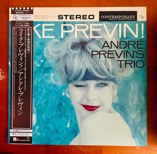 André Previn's Trio/ Like Previn!（JapanPress Reissue）
