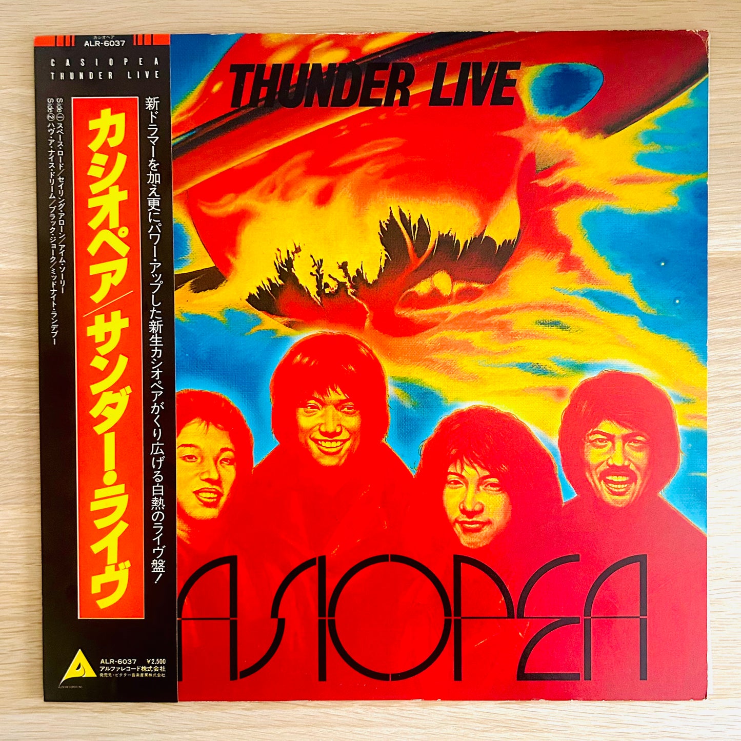 Casiopea / Thunder Live  (original 1980)  1st Cover Art