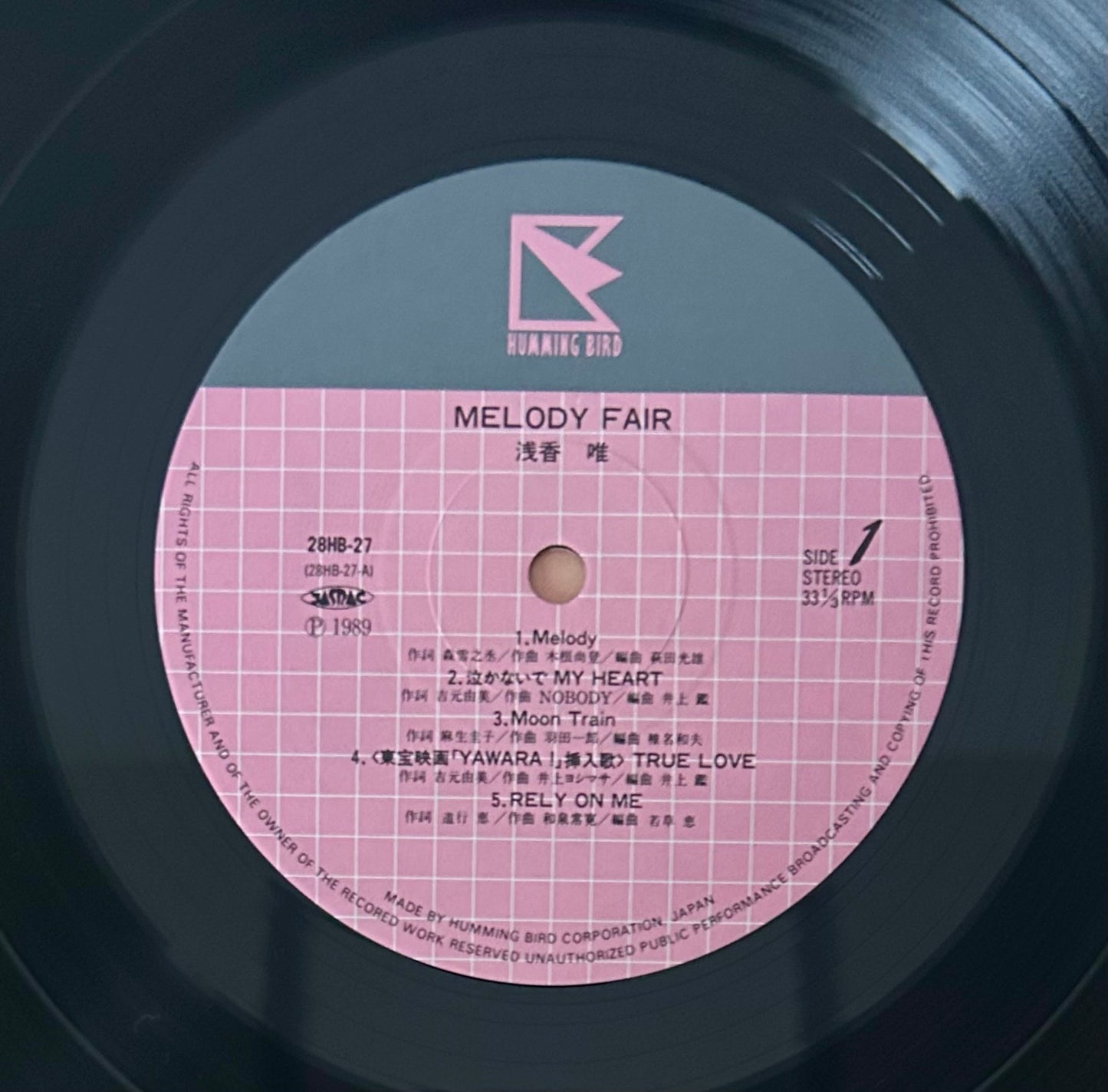 Yui Asaka/ Melody Fair  （original 1989）