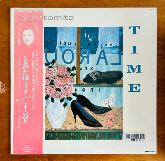 Yuko Tomita/ Time（original1985）