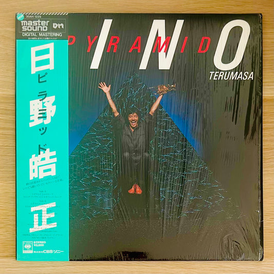 Terumasa Hino/ Pyramid  (Master Sound 1982)