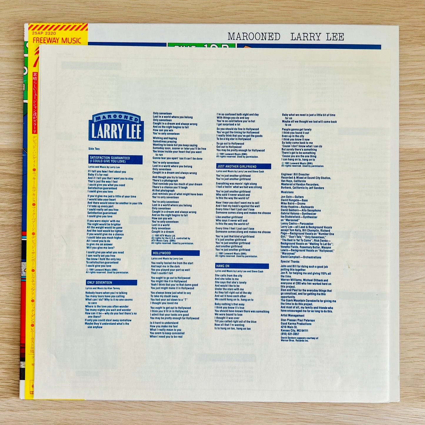 Larry Lee/ Marooned   (JAPAN PRESS 1982)