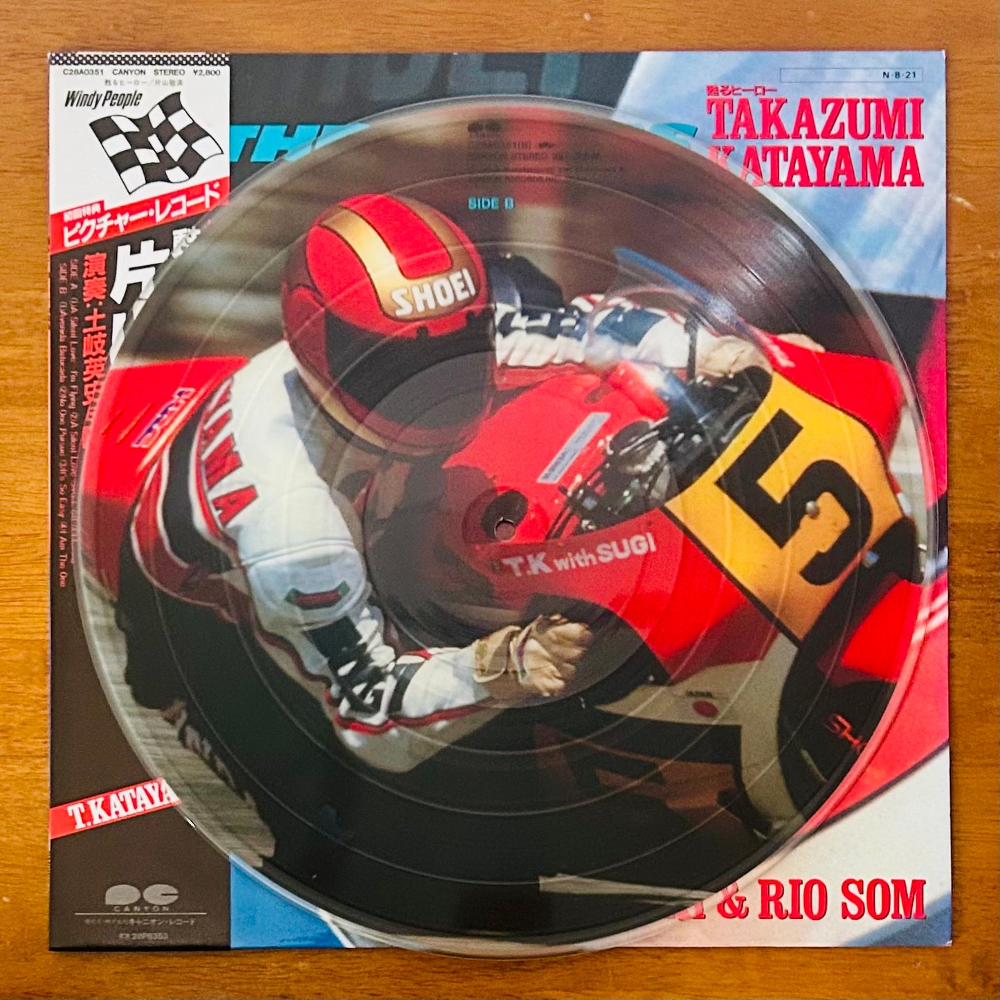 Hidefumi Toki & Rio Som/ The Revived Hero: Takazumi Katayama  (original 1984) Picture Disc