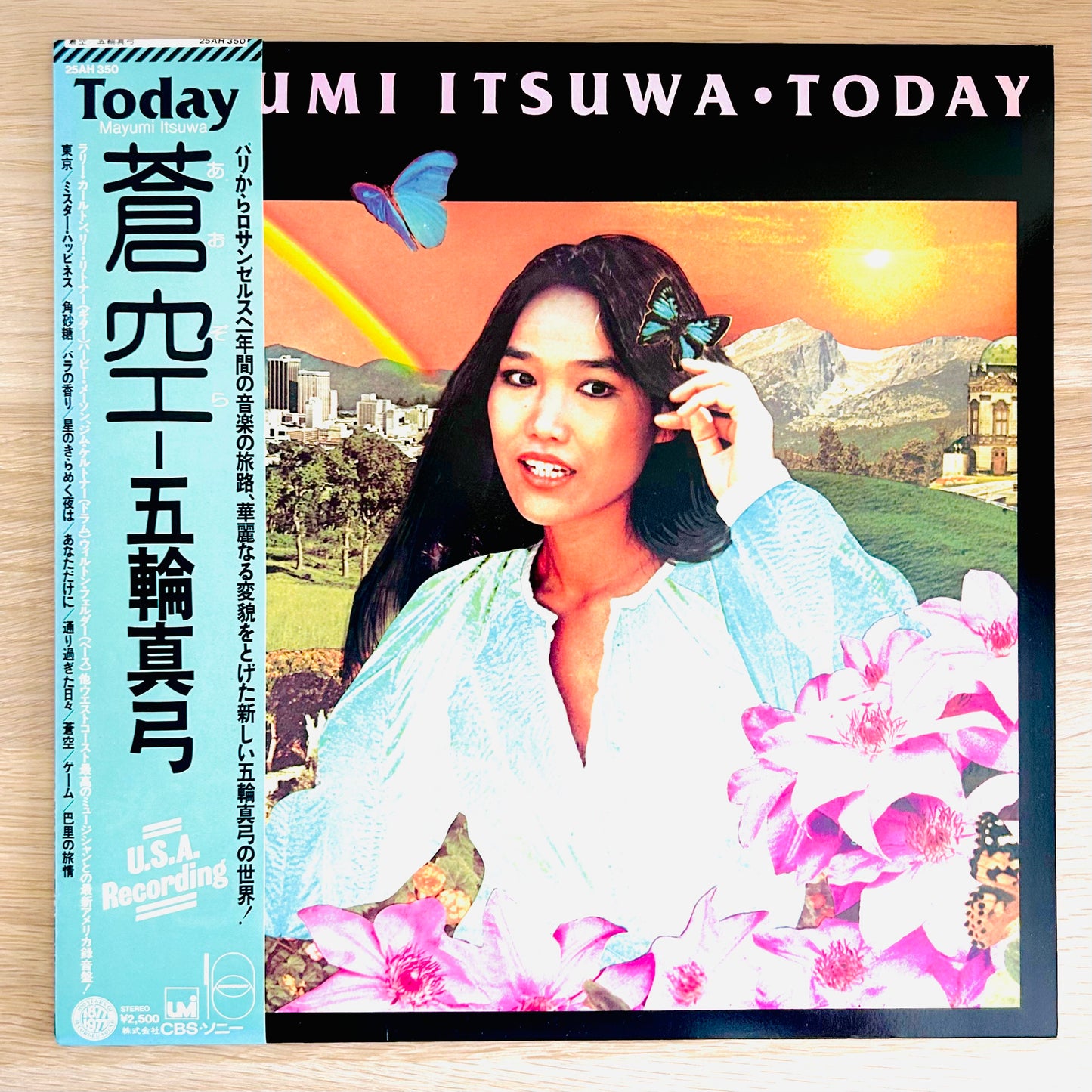 Mayumi Itsuwa / Aozora  (original 1977)