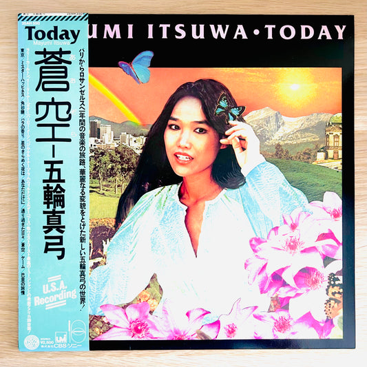 Mayumi Itsuwa / Aozora  (original 1977)