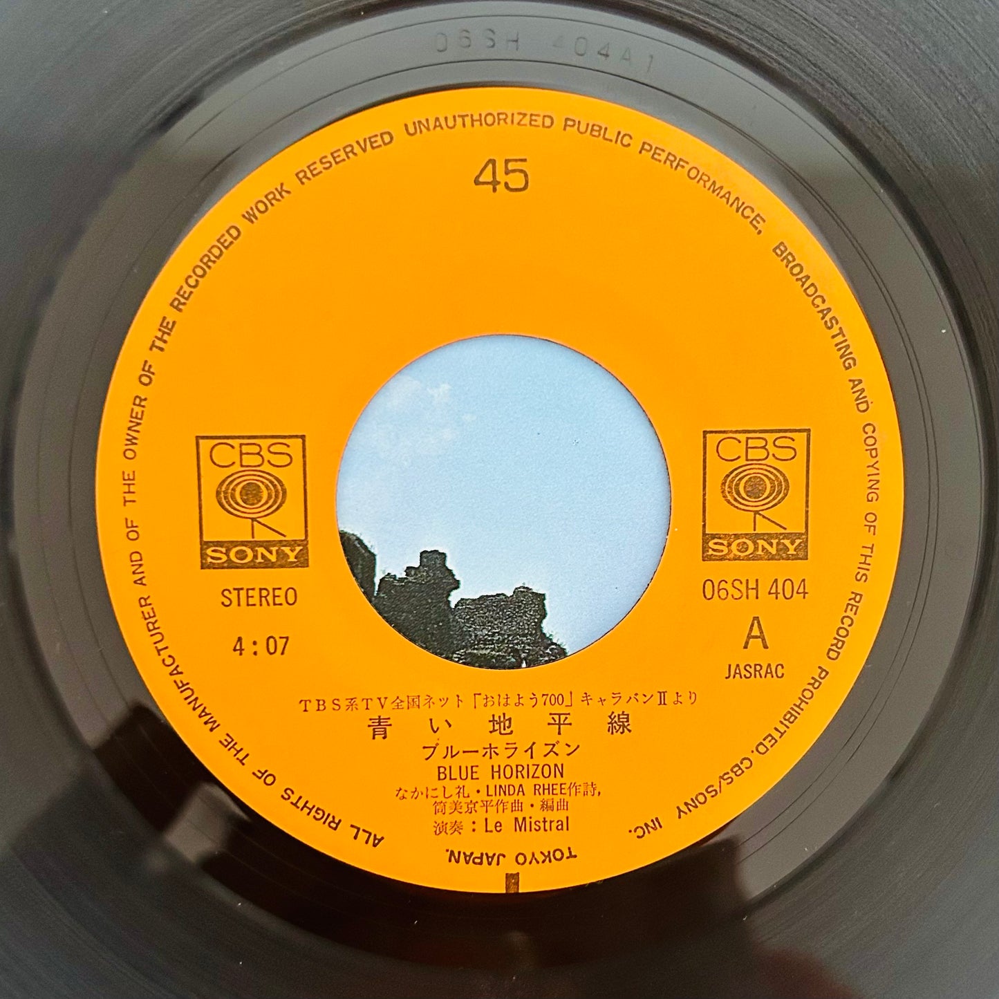 Le Mistral/ Blue Horizon - Sing Along  (original 1978)  7"Singles