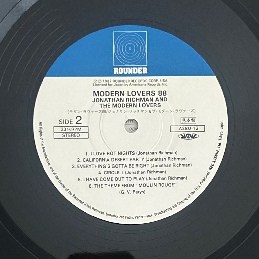 Jonathan Richman&The Modern Lovers/ Modern Lovers 88  (JAPAN Press 1987) promo