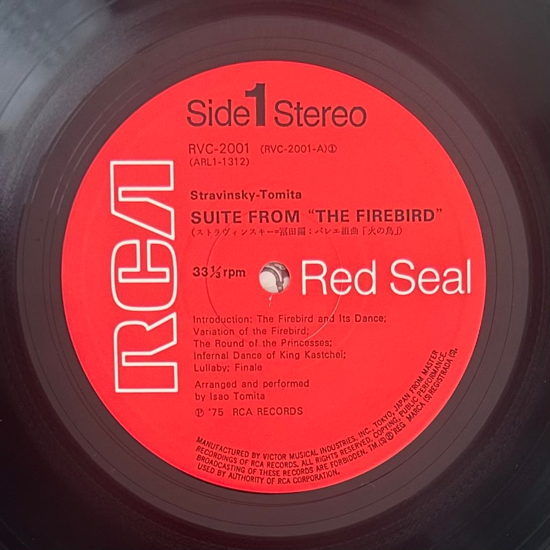 Isao Tomita/ The Firebird  (original 1975)