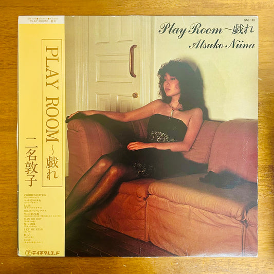 Atsuko Niina/ Play Room ~Tawamure    (original 1983)