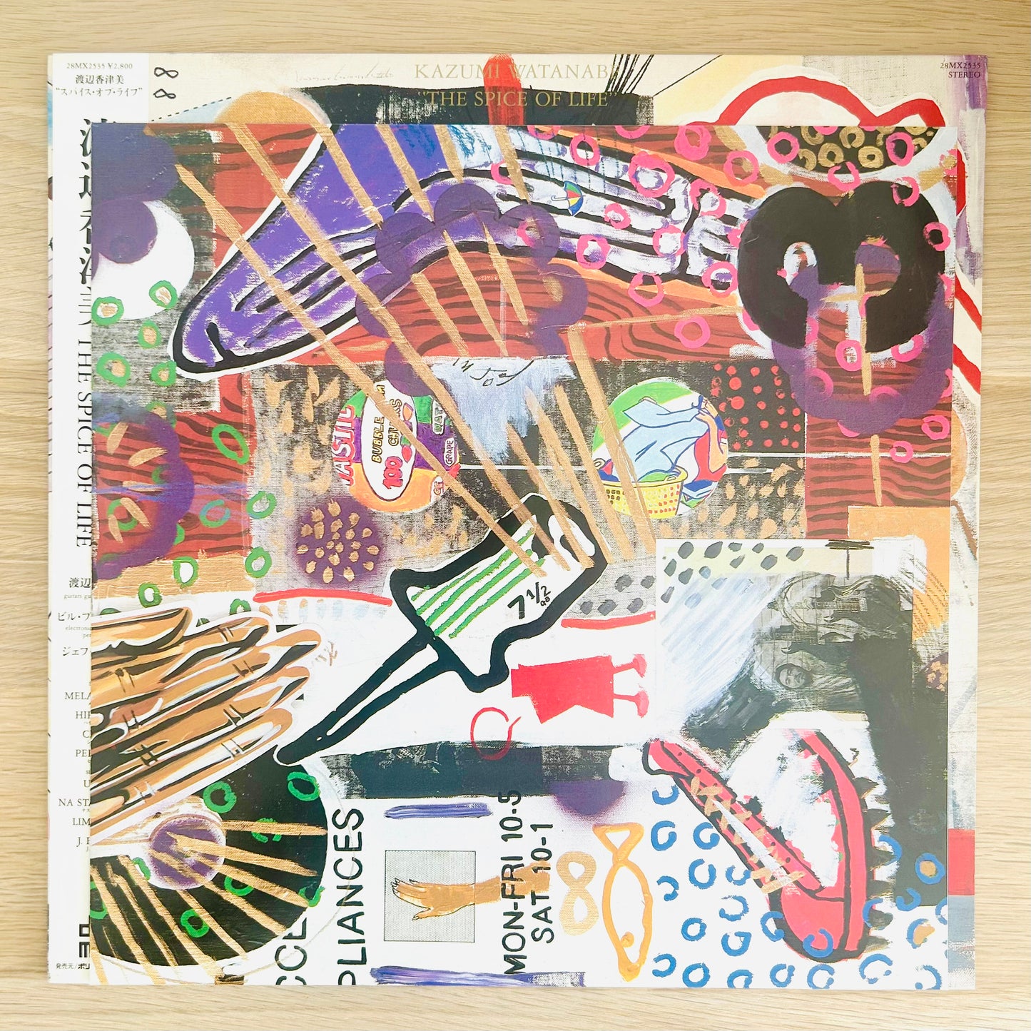Kazumi Watanabe/ The Spice Of Life  (original 1987)