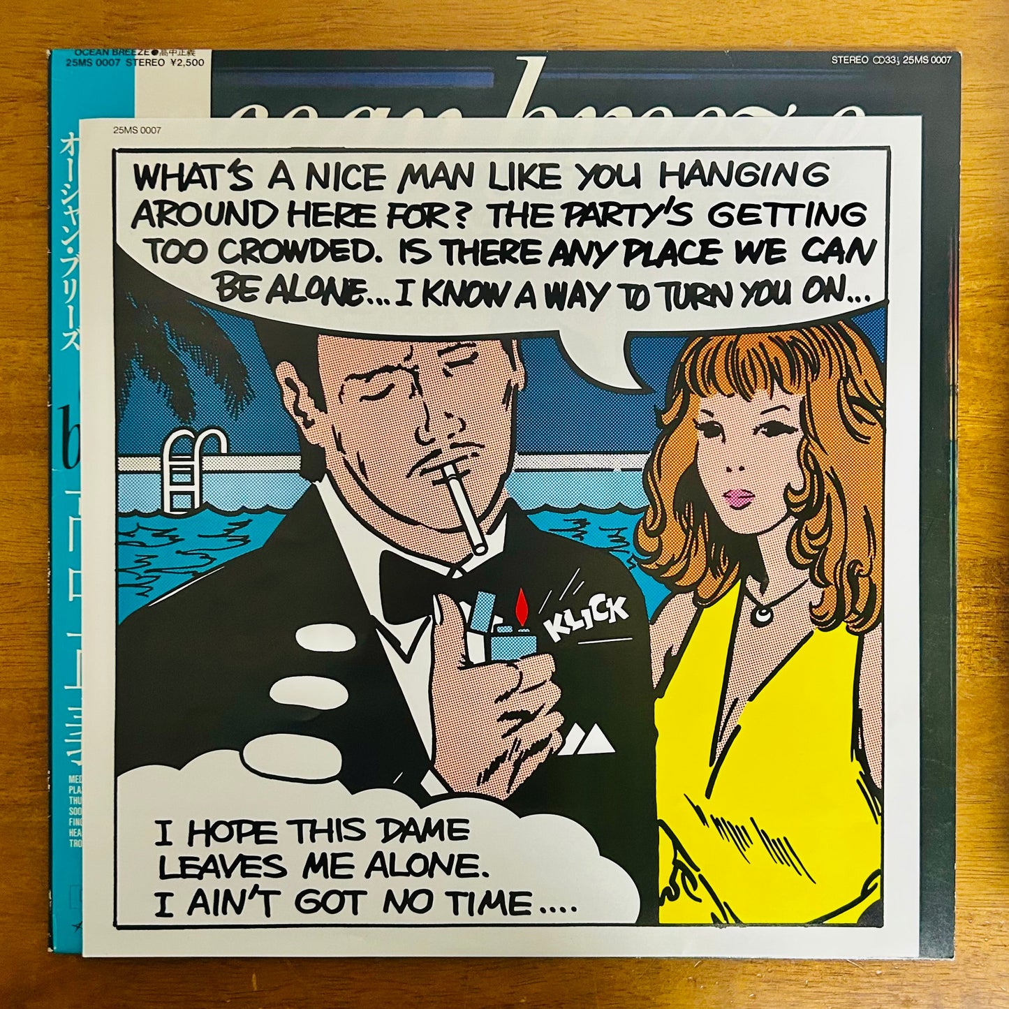 Masayoshi Takanaka/ Ocean Breeze  (original 1982)