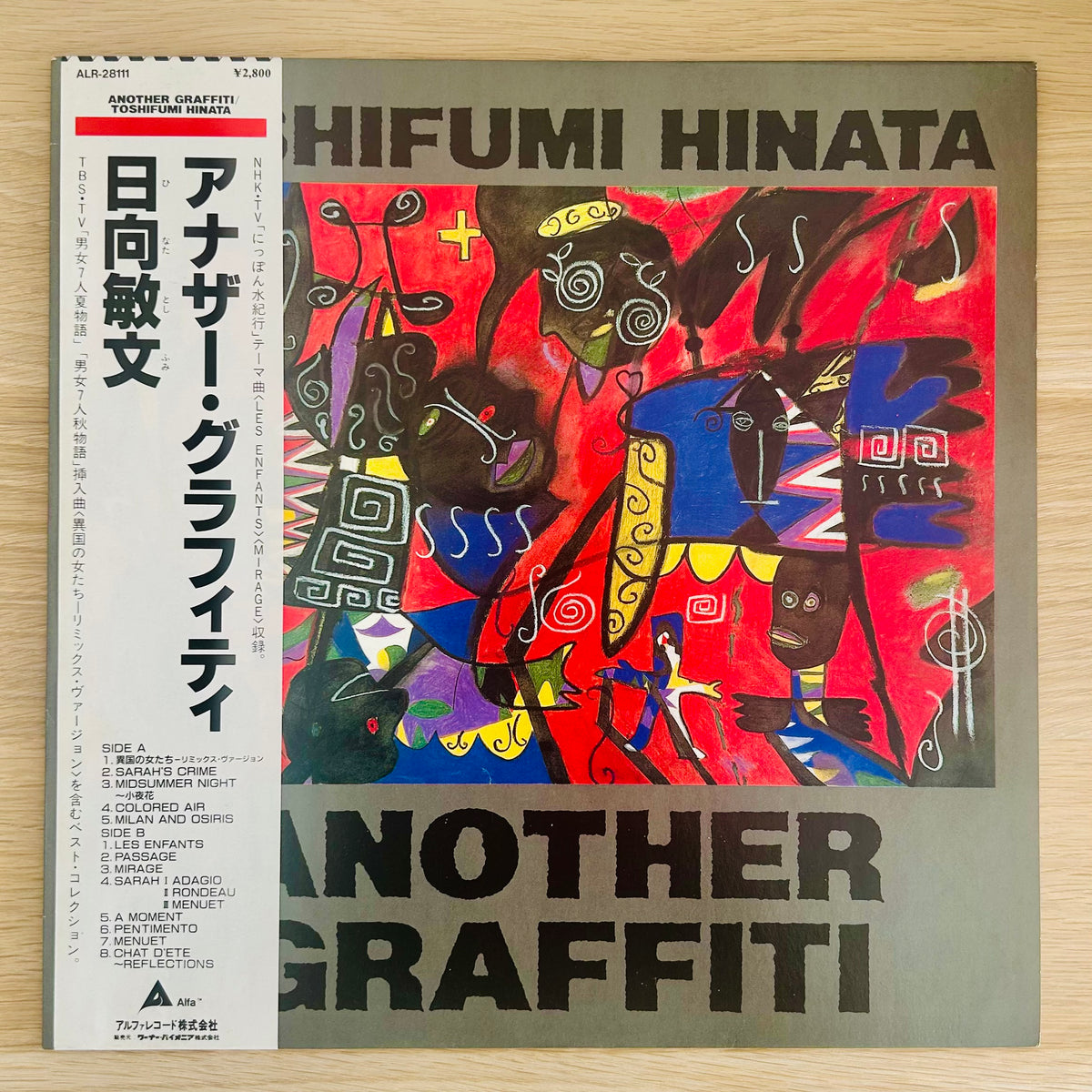 Toshifumi Hinata/ Another Graffiti  (promo 1988)