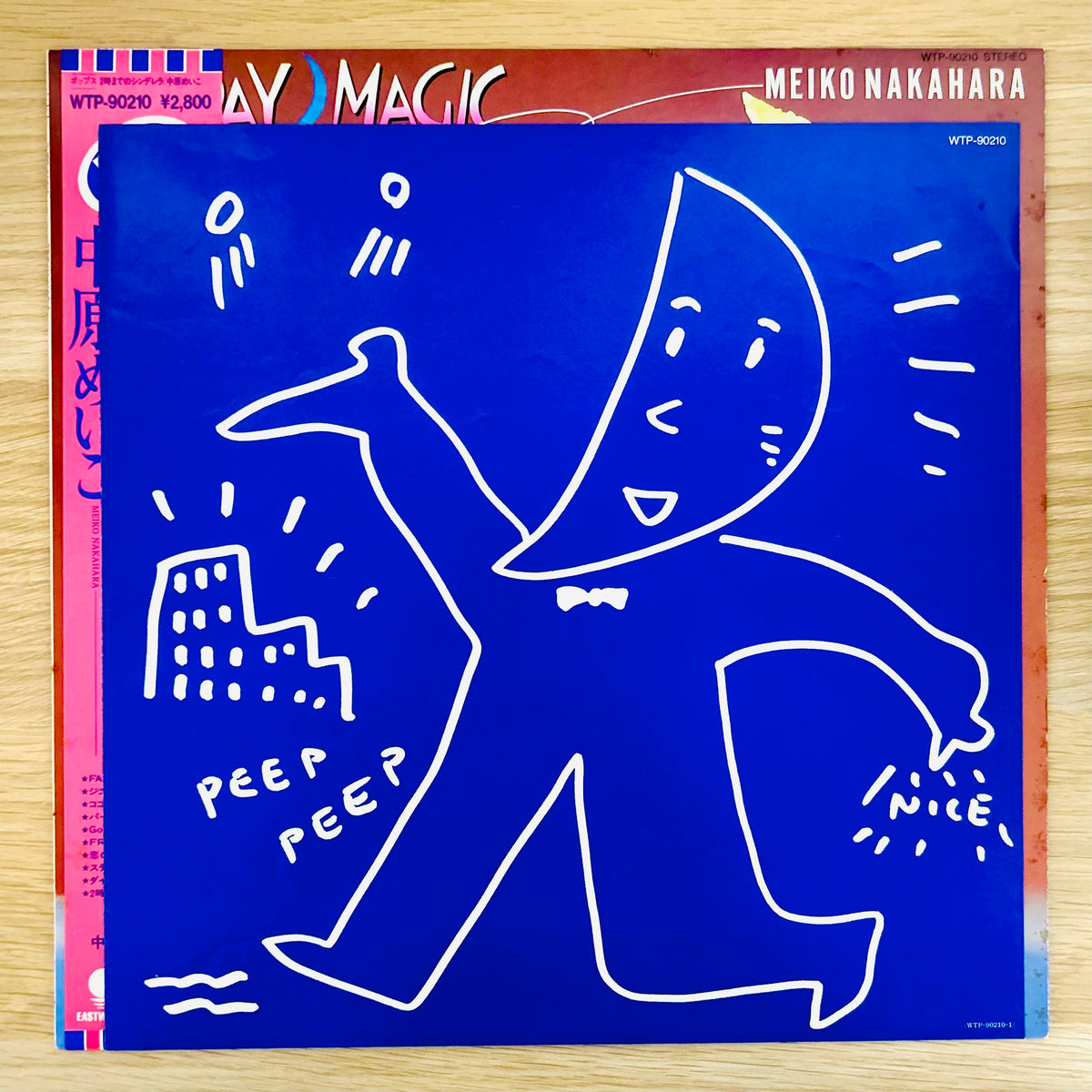 Meiko Nakahara/ Friday Magic   Cinderella Until 2 AM  (original 1982)