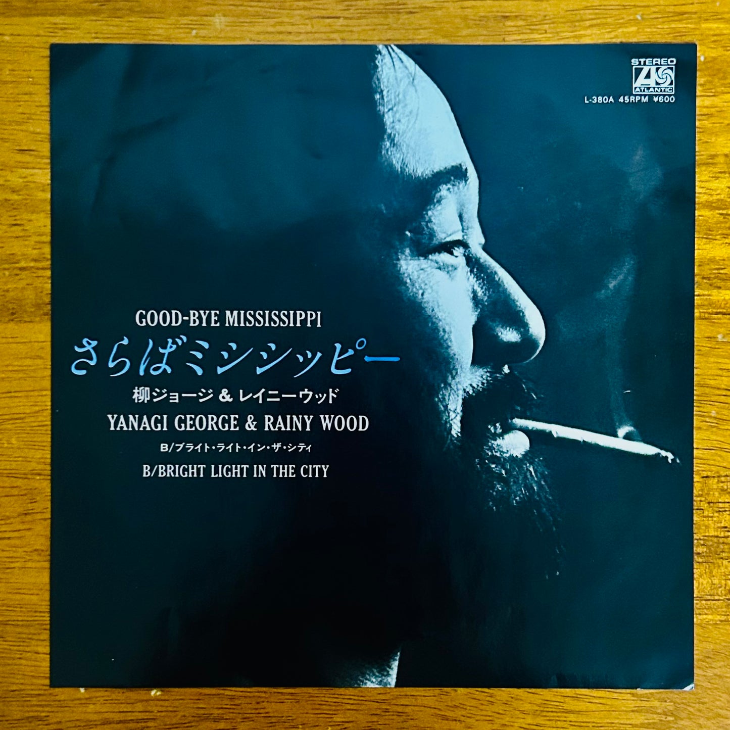 George Yanagi & Rainy Wood / Farewell, Mississippi  (original 1980)  7"