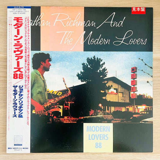 Jonathan Richman&The Modern Lovers/ Modern Lovers 88  (JAPAN Press 1987) promo