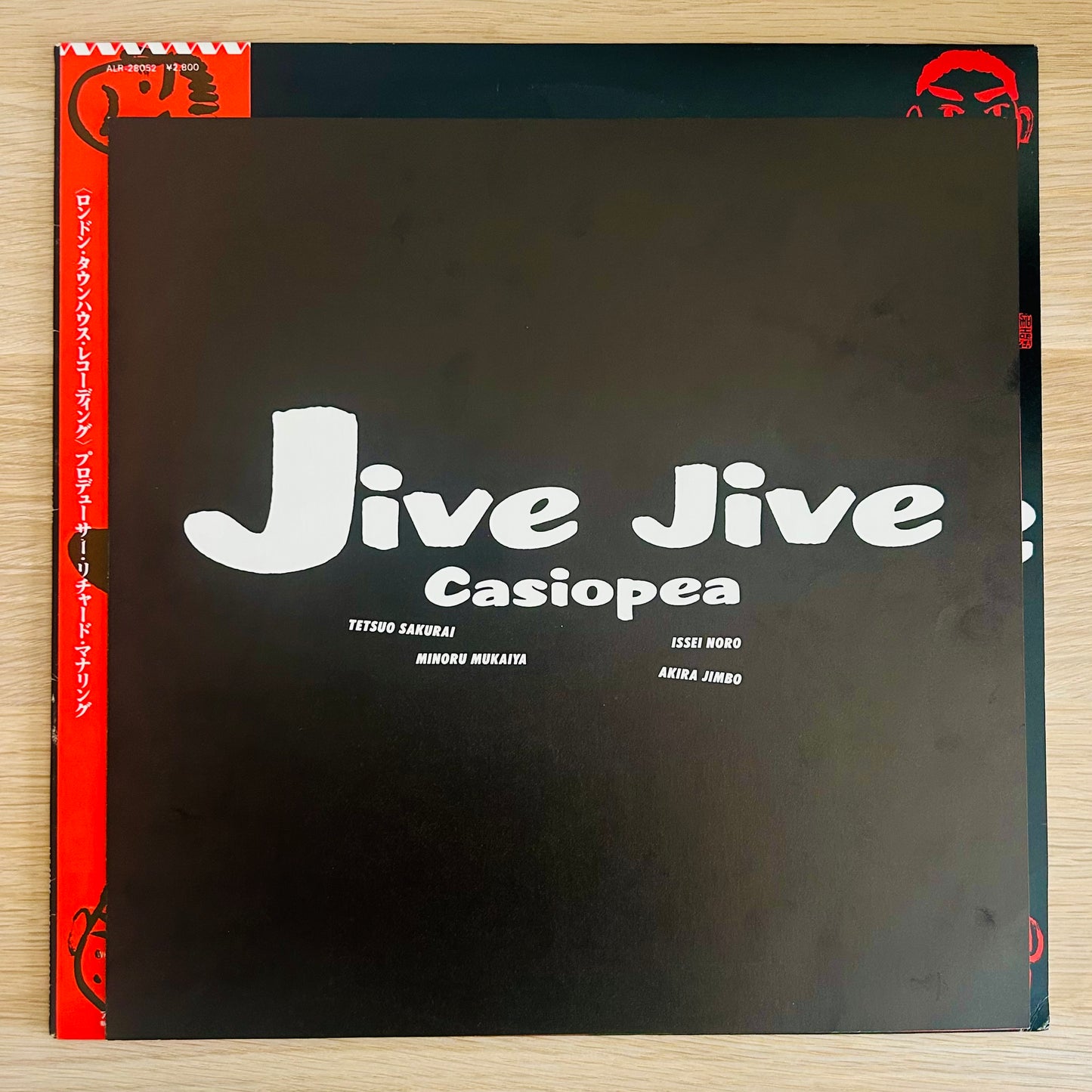 Casiopea / Jive Jive  (original 1983)