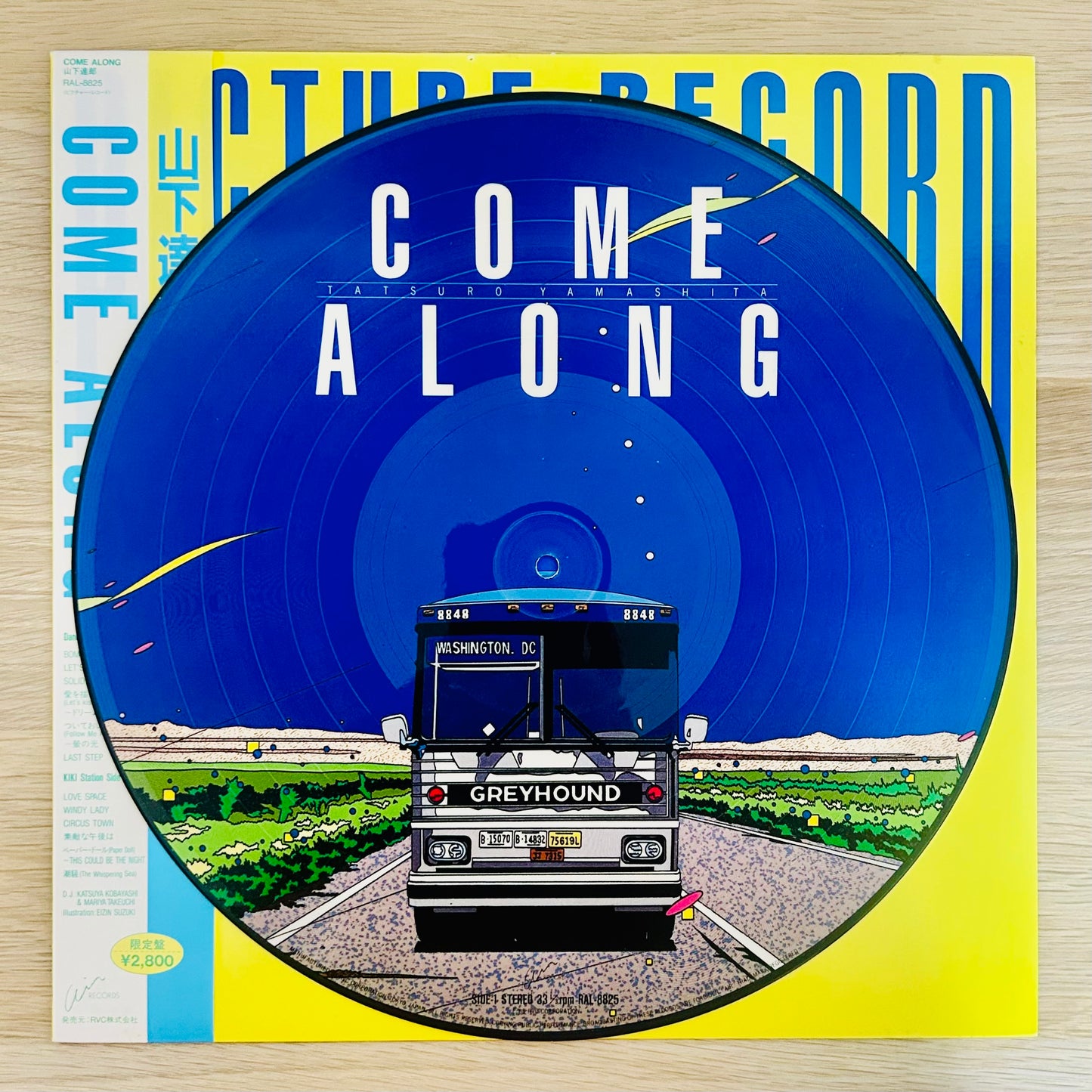 Tatsuro Yamashita / Come Along – Picture Disc  (Limited Edition 1985)