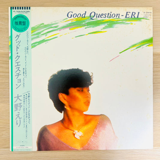 Eri Ohno/ Good Question  (original 1981)