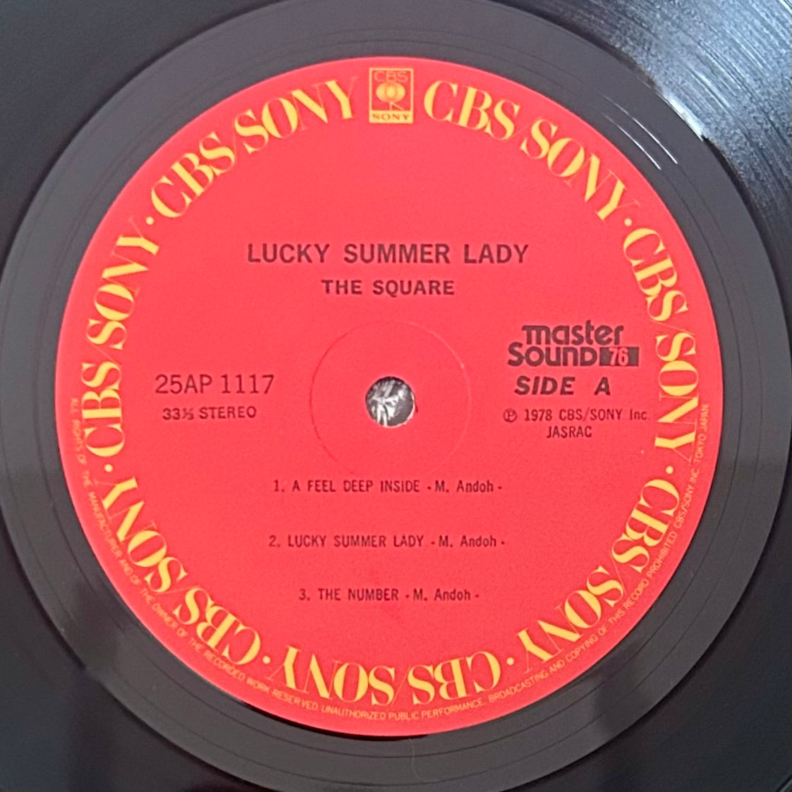 The Square/ Lucky Summer Lady  (Master Sound 1978)