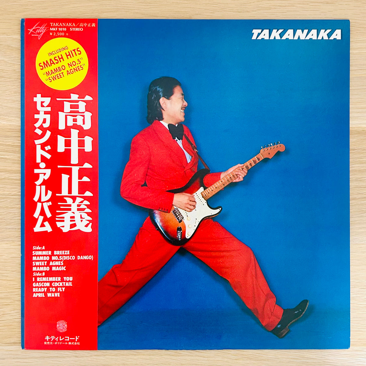 Masayoshi Takanaka/ Takanaka  (original 1977)