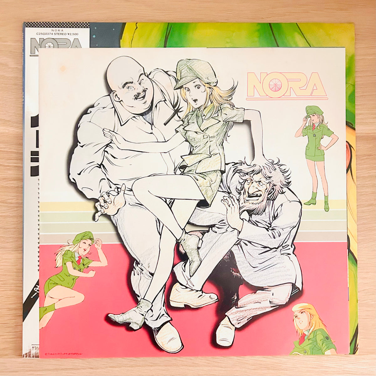 Yuji Ohno/ Nora  (original 1985)