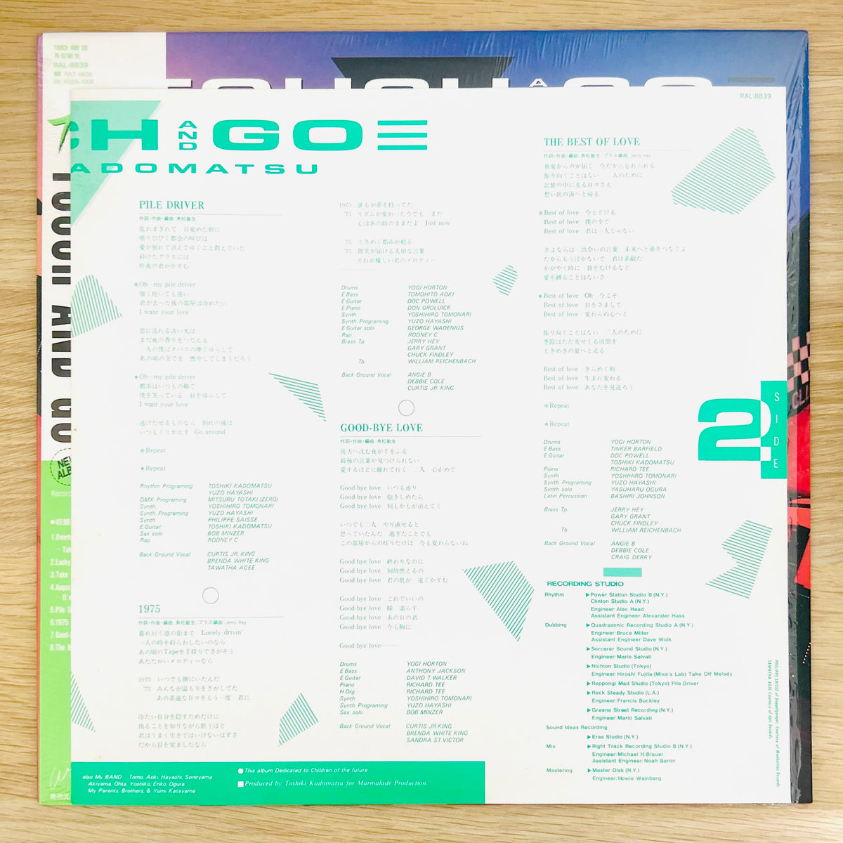 Toshiki Kadomatsu / Touch and Go  (original 1986)