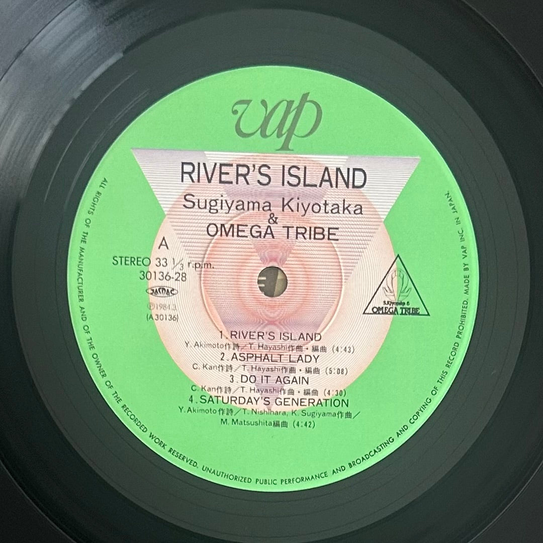 Kiyotaka Sugiyama & Omega Tribe/ River’s Island  (original 1984)