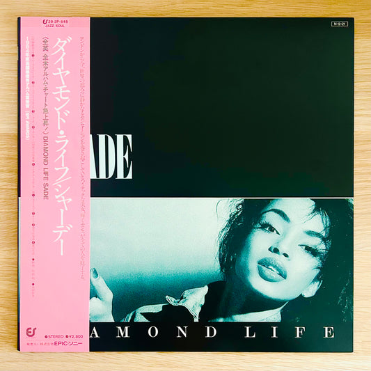 Sade/ Diamond Life  (Japan Press 1984)
