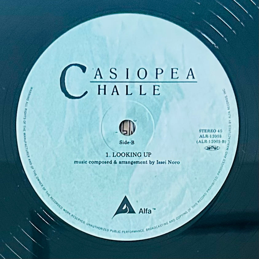 Casiopea / Halle   12"singls (1985)