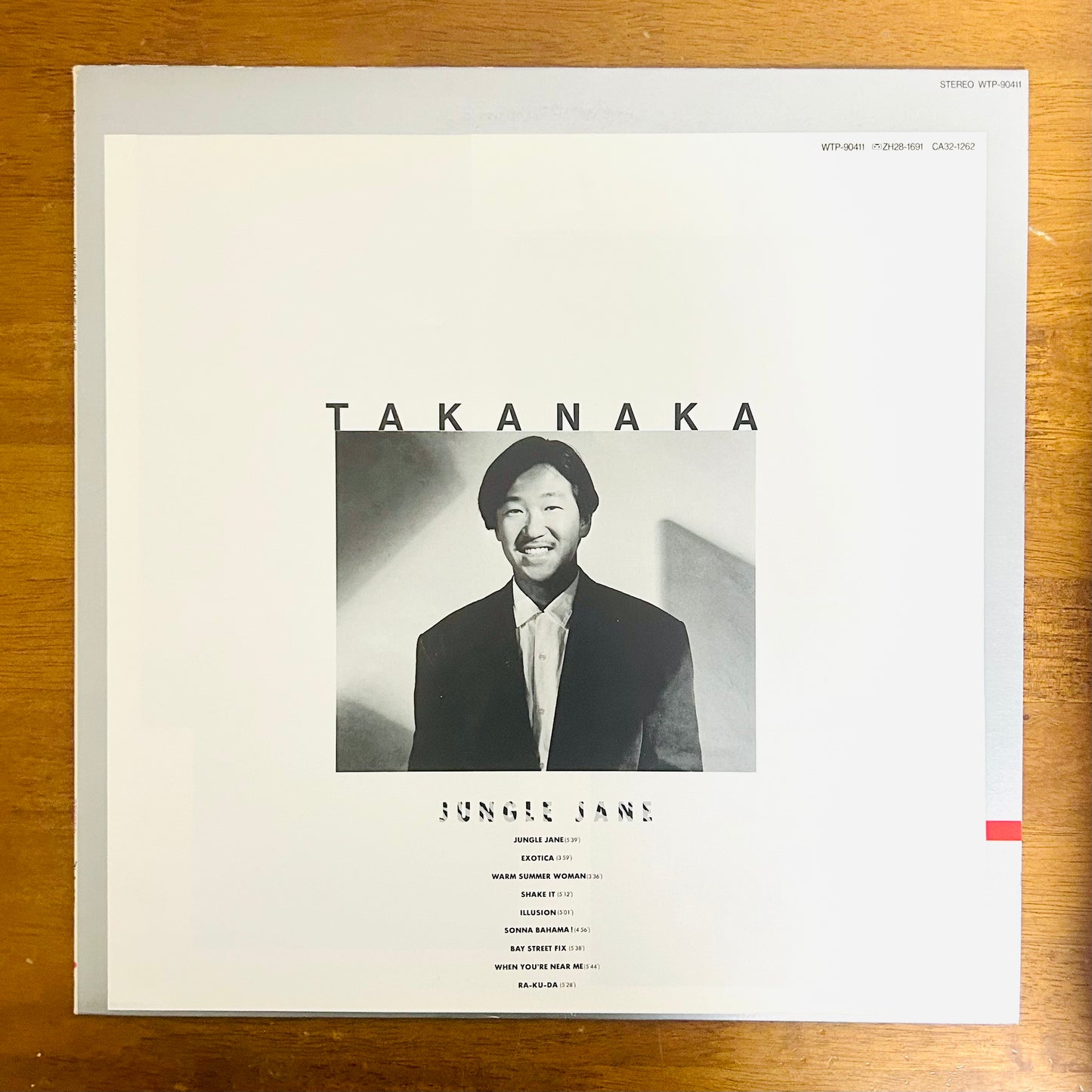 Masayoshi Takanaka/ Jungle Jane   (original 1986)