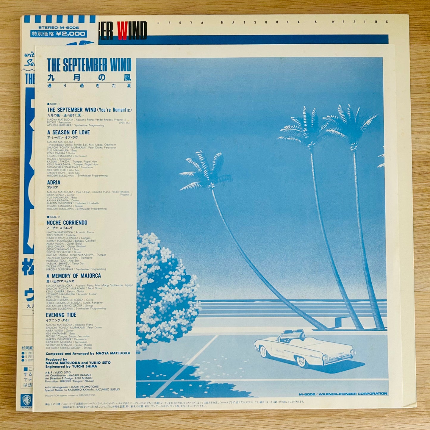Naoya Matsuoka & Wesing / The September Wind  (original 1982)